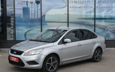 Ford Focus II рестайлинг, 2010 год, 400 000 рублей, 1 фотография