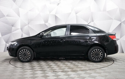 KIA Cerato III, 2012 год, 773 000 рублей, 1 фотография