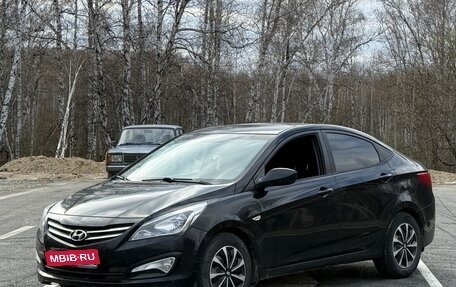 Hyundai Solaris II рестайлинг, 2016 год, 790 000 рублей, 1 фотография
