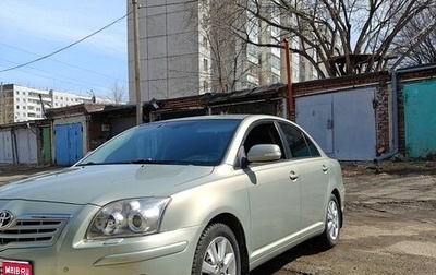 Toyota Avensis III рестайлинг, 2008 год, 750 000 рублей, 1 фотография