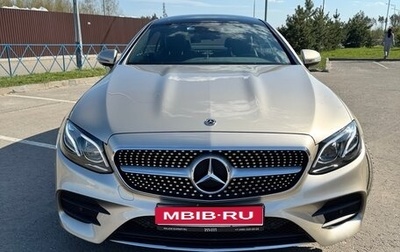 Mercedes-Benz E-Класс, 2018 год, 5 200 000 рублей, 1 фотография
