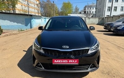 KIA Rio IV, 2020 год, 2 100 000 рублей, 1 фотография