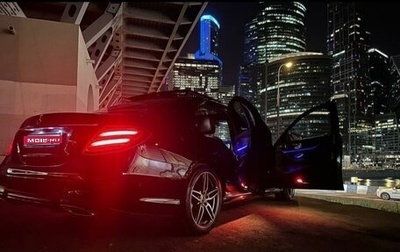 Mercedes-Benz E-Класс, 2020 год, 2 400 000 рублей, 1 фотография