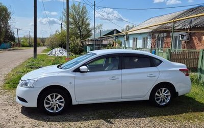 Nissan Sentra, 2015 год, 1 120 000 рублей, 1 фотография