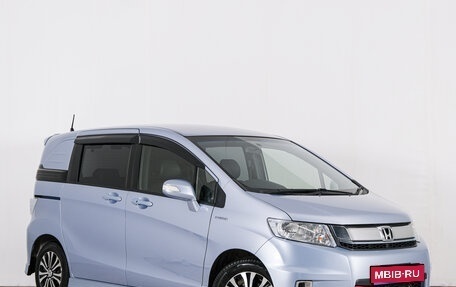 Honda Freed I, 2014 год, 1 049 000 рублей, 1 фотография