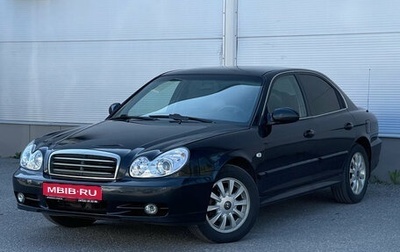 Hyundai Sonata IV рестайлинг, 2008 год, 437 000 рублей, 1 фотография