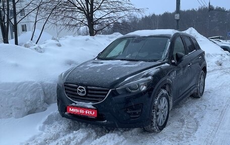 Mazda CX-5 II, 2016 год, 1 999 999 рублей, 1 фотография