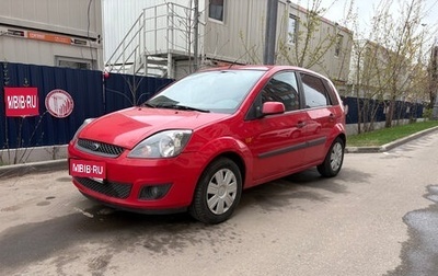 Ford Fiesta, 2007 год, 399 000 рублей, 1 фотография