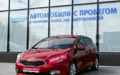 KIA cee'd III, 2013 год, 1 199 000 рублей, 1 фотография
