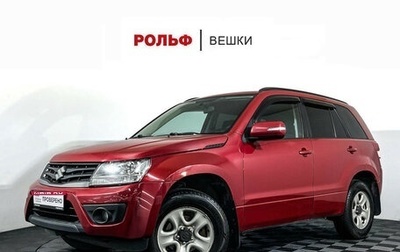 Suzuki Grand Vitara, 2013 год, 897 000 рублей, 1 фотография