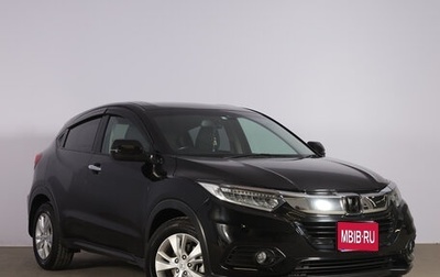 Honda Vezel, 2019 год, 2 249 000 рублей, 1 фотография