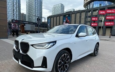 BMW X3, 2026 год, 7 599 000 рублей, 1 фотография