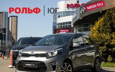 KIA Picanto III рестайлинг, 2019 год, 1 388 000 рублей, 1 фотография