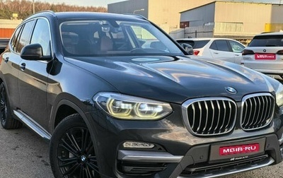 BMW X3, 2019 год, 4 359 000 рублей, 1 фотография