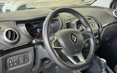 Renault Kaptur I рестайлинг, 2021 год, 1 600 000 рублей, 8 фотография
