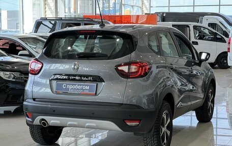 Renault Kaptur I рестайлинг, 2021 год, 1 600 000 рублей, 4 фотография