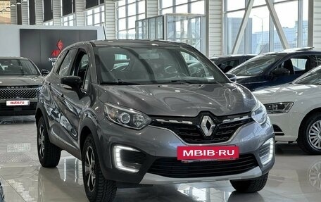 Renault Kaptur I рестайлинг, 2021 год, 1 600 000 рублей, 3 фотография