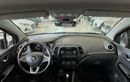 Renault Kaptur I рестайлинг, 2021 год, 1 600 000 рублей, 10 фотография