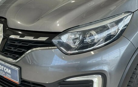 Renault Kaptur I рестайлинг, 2021 год, 1 600 000 рублей, 13 фотография