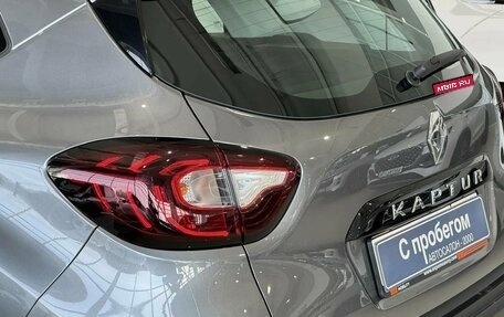 Renault Kaptur I рестайлинг, 2021 год, 1 600 000 рублей, 16 фотография
