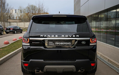 Land Rover Range Rover Sport II, 2015 год, 2 799 000 рублей, 5 фотография