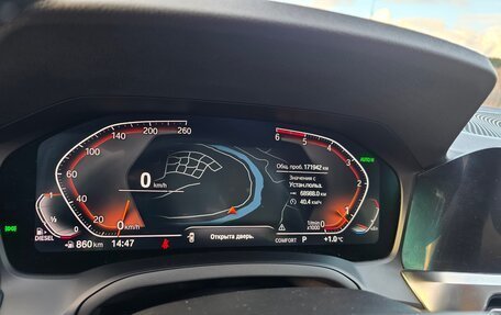 BMW 3 серия, 2021 год, 2 900 000 рублей, 13 фотография