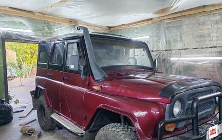 ЛуАЗ 3151, 2000 год, 500 000 рублей, 2 фотография