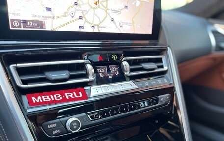 BMW 8 серия, 2023 год, 14 500 000 рублей, 11 фотография