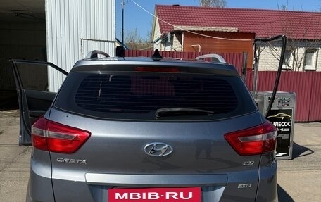 Hyundai Creta I рестайлинг, 2016 год, 1 690 000 рублей, 2 фотография