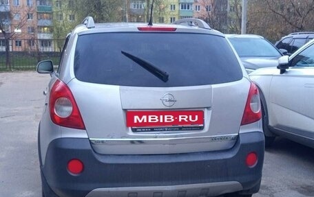 Opel Antara I, 2008 год, 660 000 рублей, 2 фотография