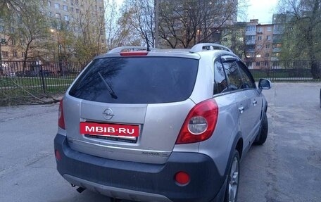 Opel Antara I, 2008 год, 660 000 рублей, 3 фотография