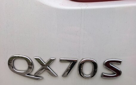 Infiniti QX70, 2014 год, 2 850 000 рублей, 3 фотография