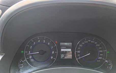 Infiniti QX70, 2014 год, 2 850 000 рублей, 4 фотография