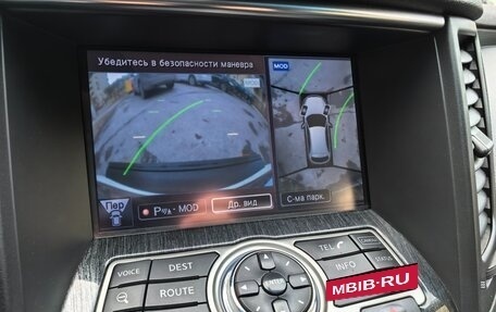 Infiniti QX70, 2014 год, 2 850 000 рублей, 7 фотография