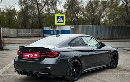 BMW 4 серия, 2015 год, 2 700 000 рублей, 5 фотография