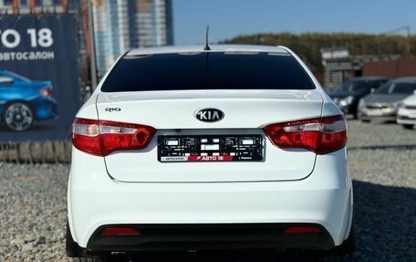 KIA Rio III рестайлинг, 2013 год, 1 050 000 рублей, 8 фотография