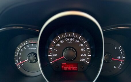 KIA Rio III рестайлинг, 2013 год, 1 050 000 рублей, 25 фотография