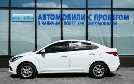 Hyundai Solaris II рестайлинг, 2018 год, 1 029 000 рублей, 2 фотография