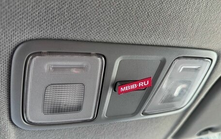 KIA Rio III рестайлинг, 2013 год, 1 050 000 рублей, 24 фотография