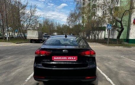 KIA Cerato III, 2017 год, 990 000 рублей, 4 фотография