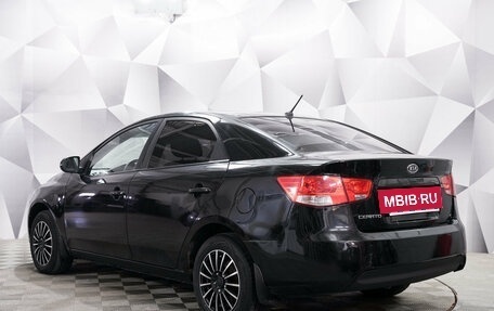 KIA Cerato III, 2012 год, 773 000 рублей, 2 фотография