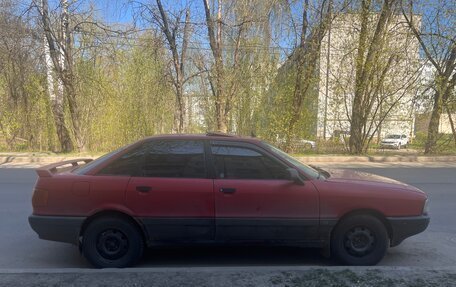 Audi 80, 1988 год, 75 000 рублей, 4 фотография