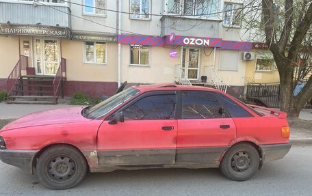 Audi 80, 1988 год, 75 000 рублей, 3 фотография