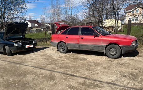 Audi 80, 1988 год, 75 000 рублей, 14 фотография