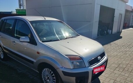 Ford Fusion I, 2006 год, 170 000 рублей, 2 фотография