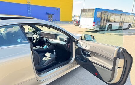 Mercedes-Benz E-Класс, 2018 год, 5 200 000 рублей, 8 фотография