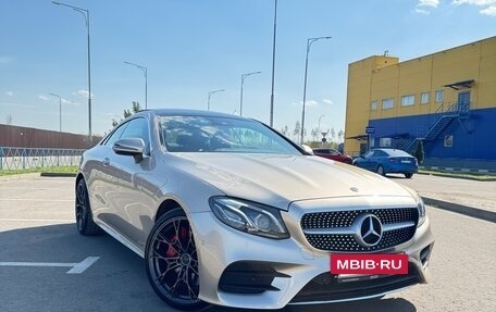 Mercedes-Benz E-Класс, 2018 год, 5 200 000 рублей, 2 фотография