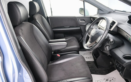 Honda Freed I, 2014 год, 1 049 000 рублей, 8 фотография