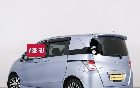 Honda Freed I, 2014 год, 1 049 000 рублей, 5 фотография