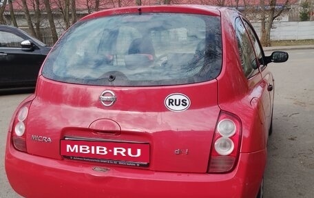 Nissan Micra III, 2003 год, 265 000 рублей, 2 фотография